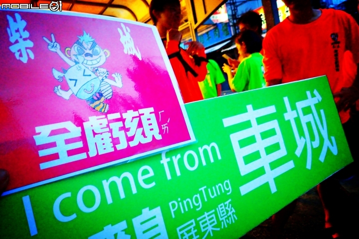 2015恆春古城國際豎孤棚-《柴城全虧頦》,比賽剪影紀錄