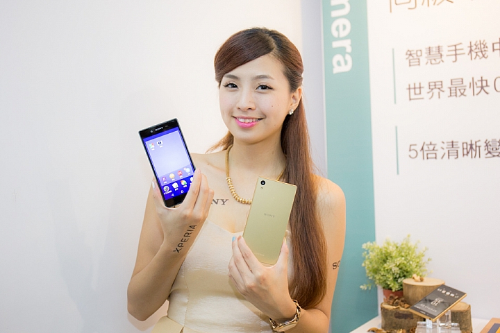 0.03秒極速對焦 Mobile01 X Sony Xperia Z5 雙旗艦機高雄體驗會