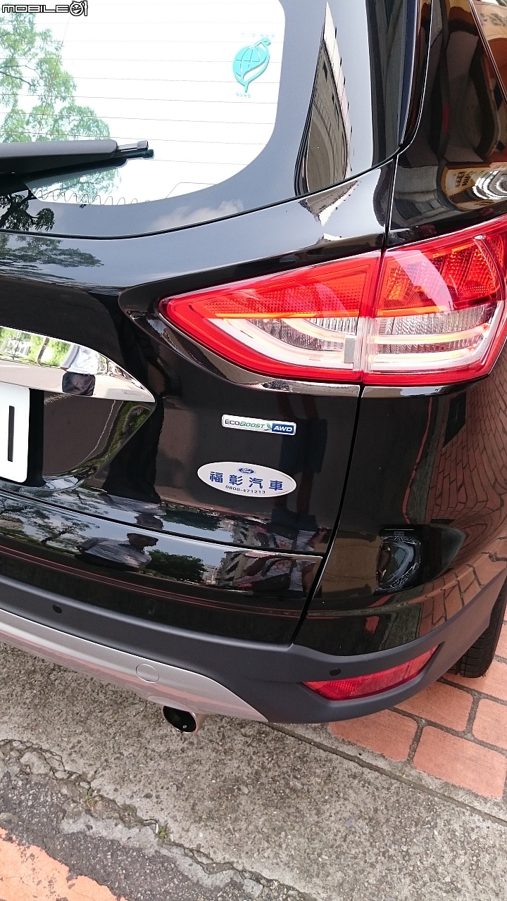 KUGA 2.0時尚經典試駕(福特24小時試駕活動)