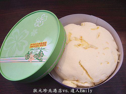 【雲林北港】:最佳伴手禮~狀元珍水蒸蛋糕,北港媽祖店,含"雲林旅遊景點懶人包"(下)