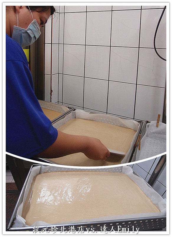 【雲林北港】:最佳伴手禮~狀元珍水蒸蛋糕,北港媽祖店,含"雲林旅遊景點懶人包"(下)