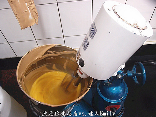 【雲林北港】:最佳伴手禮~狀元珍水蒸蛋糕,北港媽祖店,含"雲林旅遊景點懶人包"(下)