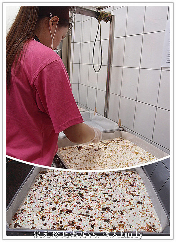 【雲林北港】:最佳伴手禮~狀元珍水蒸蛋糕,北港媽祖店,含"雲林旅遊景點懶人包"(下)