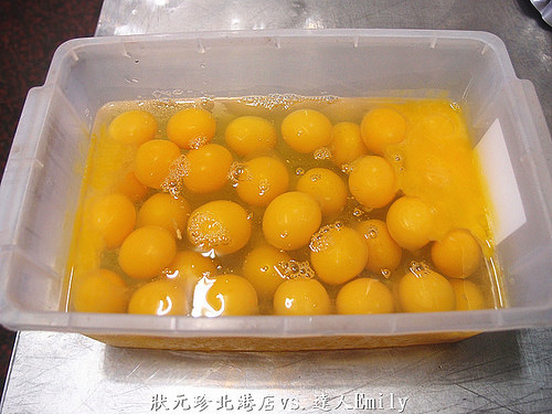 【雲林北港】:最佳伴手禮~狀元珍水蒸蛋糕,北港媽祖店,含"雲林旅遊景點懶人包"(下)