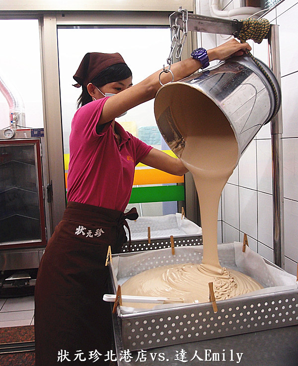 【雲林北港】:最佳伴手禮~狀元珍水蒸蛋糕,北港媽祖店,含"雲林旅遊景點懶人包"(下)