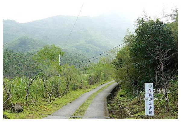 失落的秘境【鋼管壩、情人橋、小天梯】