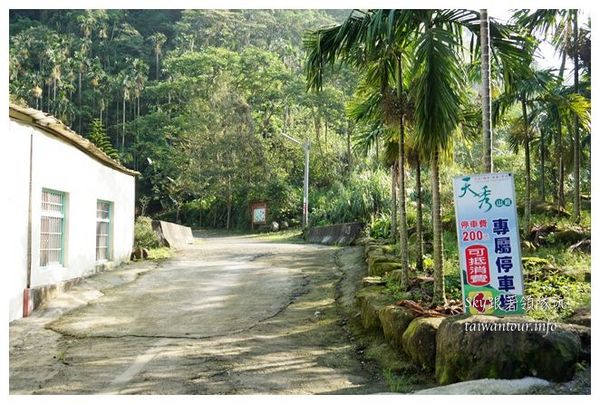 失落的秘境【鋼管壩、情人橋、小天梯】