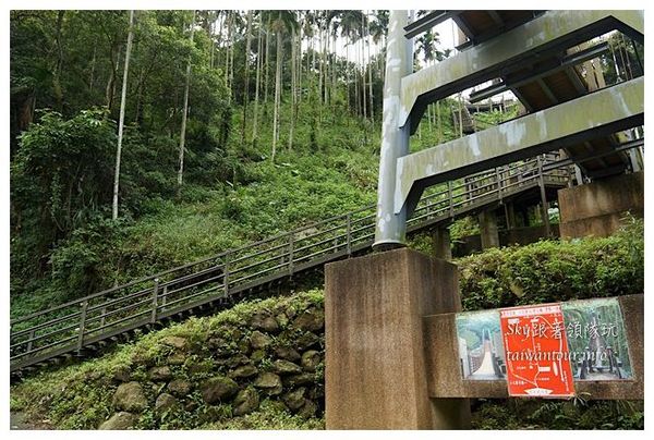 失落的秘境【鋼管壩、情人橋、小天梯】
