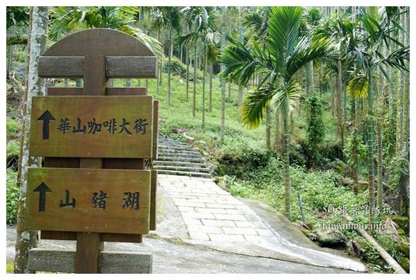 失落的秘境【鋼管壩、情人橋、小天梯】