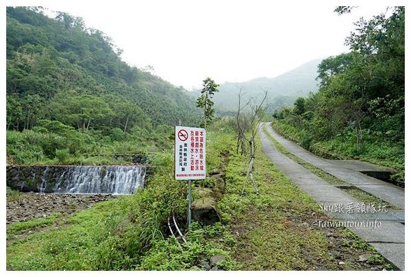 失落的秘境【鋼管壩、情人橋、小天梯】