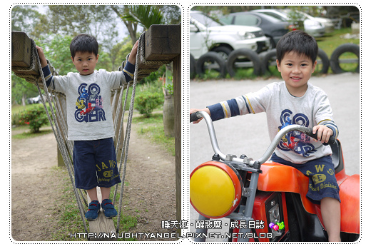 親子旅行必看 。桃竹苗75個溜小孩、晒太陽。親子景點全記錄。