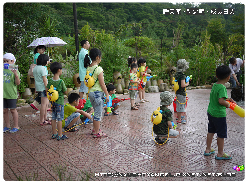 親子旅行必看 。桃竹苗75個溜小孩、晒太陽。親子景點全記錄。
