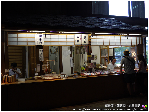 【奈良一日遊】電動腳踏車散策《興福寺、東大寺+奈良公園餵小鹿+志津香釜飯》