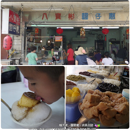 女人我最大之沒人管輕旅行。高鐵+AVIS安維斯租車輕鬆方便好好行