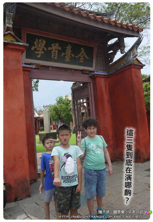 女人我最大之沒人管輕旅行。高鐵+AVIS安維斯租車輕鬆方便好好行