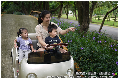 親子旅行必看 。桃竹苗75個溜小孩、晒太陽。親子景點全記錄。
