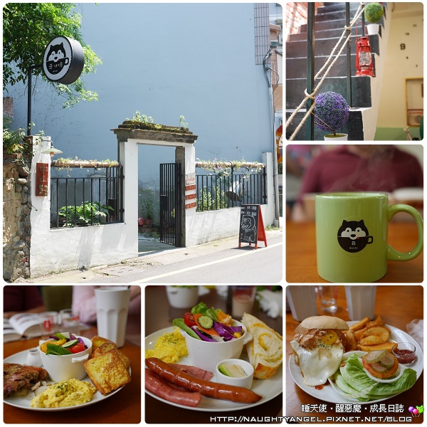 親子旅行必看 。桃竹苗75個溜小孩、晒太陽。親子景點全記錄。