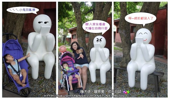 女人我最大之沒人管輕旅行。高鐵+AVIS安維斯租車輕鬆方便好好行