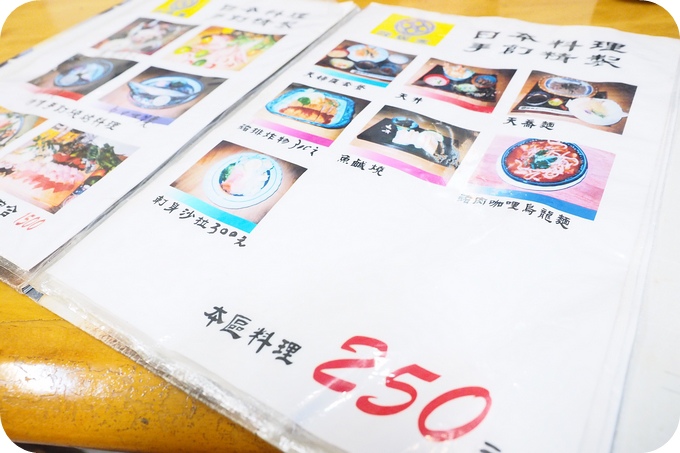 【宜蘭美食】從前菜、握壽司、天婦羅烏龍麵到黑糖麻糬,讓人滿滿感動的相撲膳。折井正統日本料理 相撲膳。
