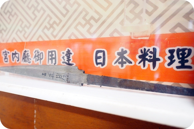 【宜蘭美食】從前菜、握壽司、天婦羅烏龍麵到黑糖麻糬,讓人滿滿感動的相撲膳。折井正統日本料理 相撲膳。