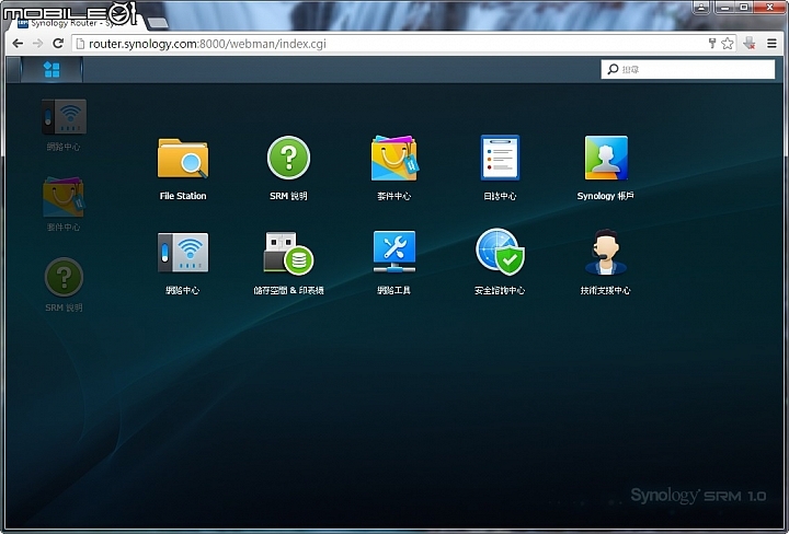 是Router也是NAS 群暉Synology RT1900ac無線路由器試用