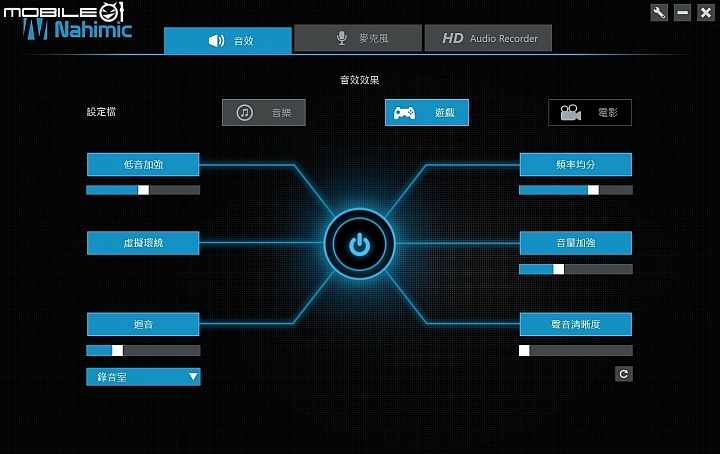 銀黑配色 超頻優化 微星鈦金版Xpower Gaming主機板