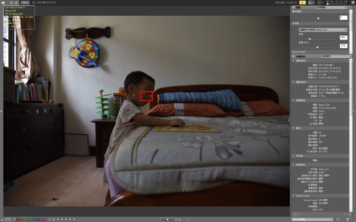 D750 測光準確問題