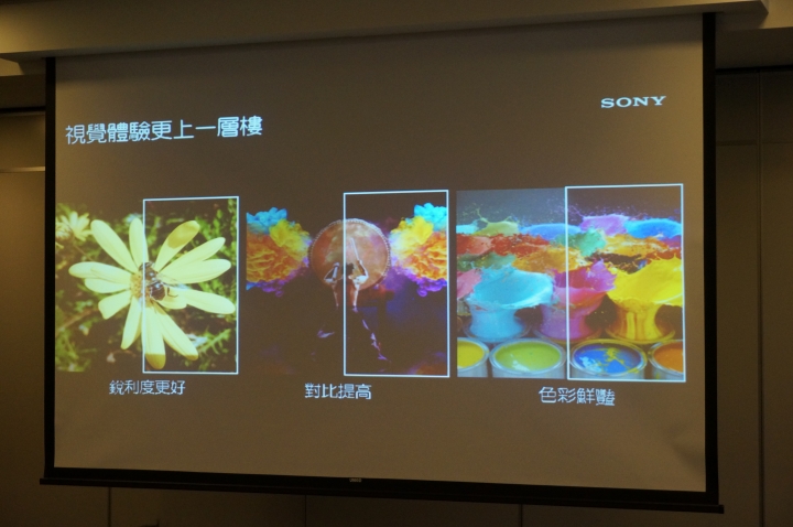 【體驗】Sony Xperia Z5 我可以0.03秒撼凍世界,急凍體驗台北場