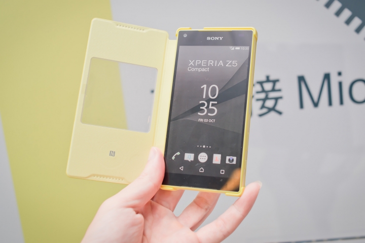 Sony Z5撼凍世界體驗會心得分享