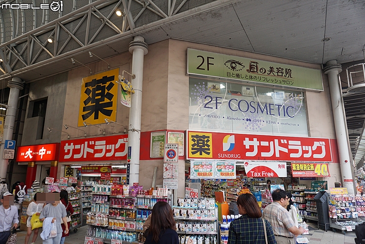 鹿兒島天文館通逛街 搭市電好方便