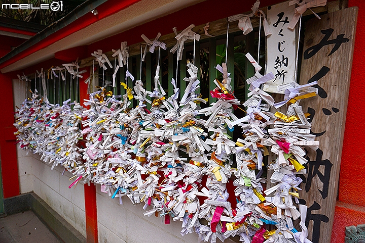 充滿神話色彩 被鬼之洗衣板包圍的青島神社