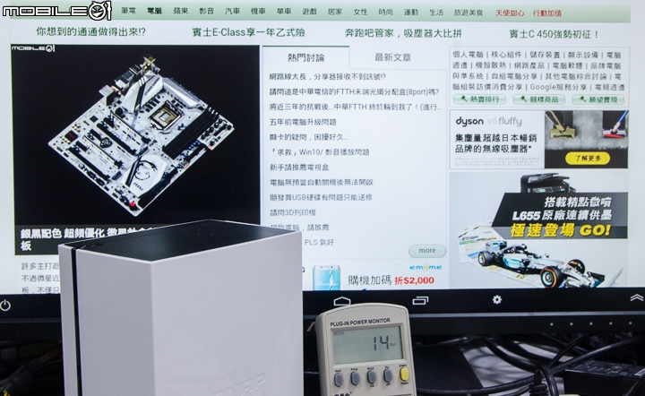 Android與QTS一次擁有 威聯通Qnap TAS-268雙系統NAS試用