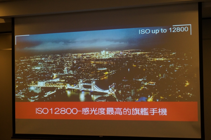 【體驗】Sony Xperia Z5 我可以0.03秒撼凍世界,急凍體驗台北場