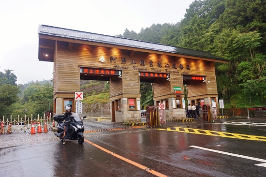 三陽Rv270-15,000km心得評價-謝謝你一年來的陪伴!