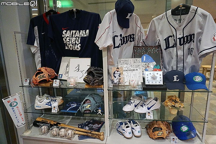 日南海岸南鄉王子大飯店 餐飲篇