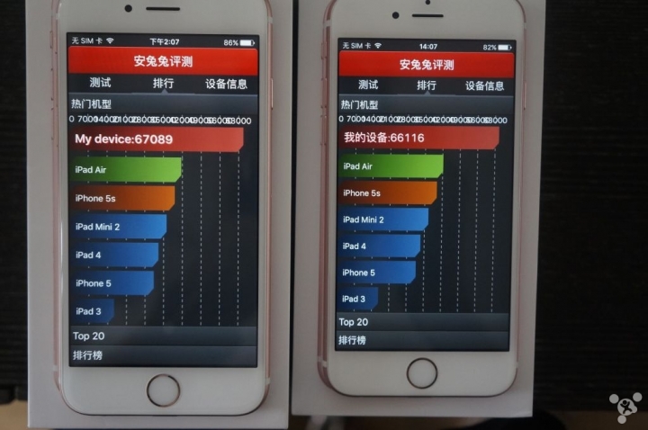 探個究竟,16nm和14nm直播2台玫瑰金6S-64G CPU測試!!!----測試完畢,結果如內!