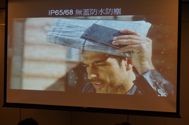 【體驗】Sony Xperia Z5 我可以0.03秒撼凍世界,急凍體驗台北場
