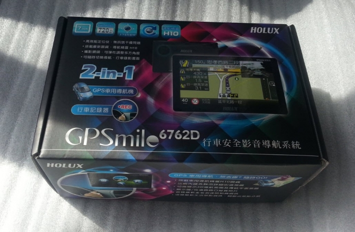 GPSmile 6762D 導航+行車紀錄器+測速 驚奇小開箱