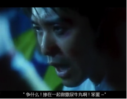 Subaru就是撒尿牛丸的概念??
