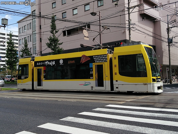 鹿兒島天文館通逛街 搭市電好方便