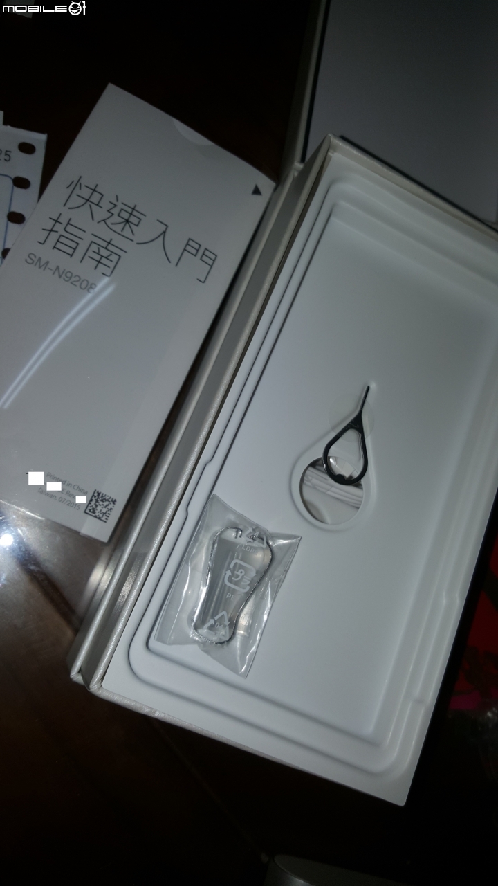 Galaxy Note 5 金色開箱