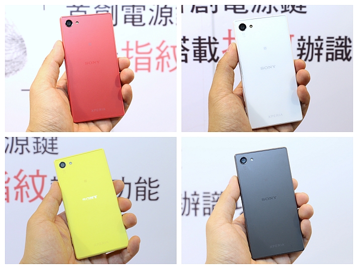 極速對焦、捨我其誰? XPERIA Z5 & XPERIA Z5 Compact 網友搶先體驗會