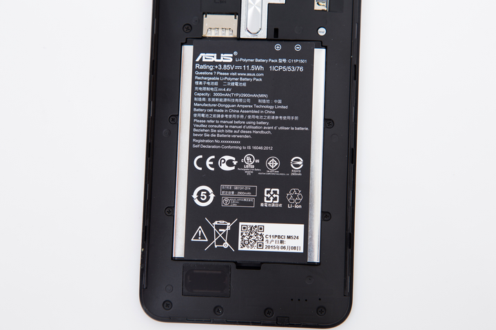 最超值的自拍神機,ASUS ZenFone Selfie 女孩不需再煩惱素顏自拍問題