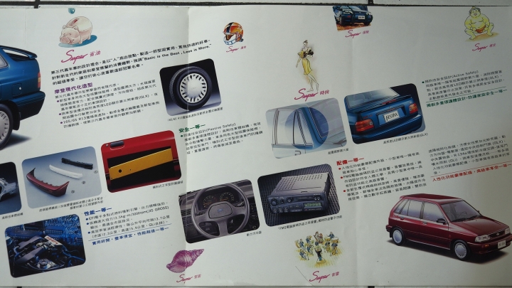 80萬>160萬? 試了KIA Carens CRDi 就知道為什麼了 — 「KIA Carens CRDi 我的家庭MPV」試乘體驗