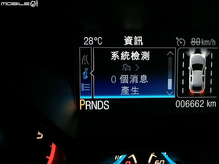 「Ford 24hr非試不可」KUGA 2.0柴油頂級版 體驗心得~