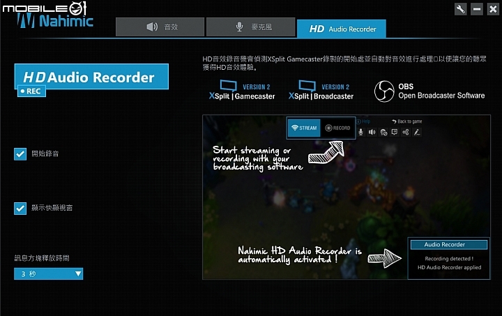 銀黑配色 超頻優化 微星鈦金版Xpower Gaming主機板