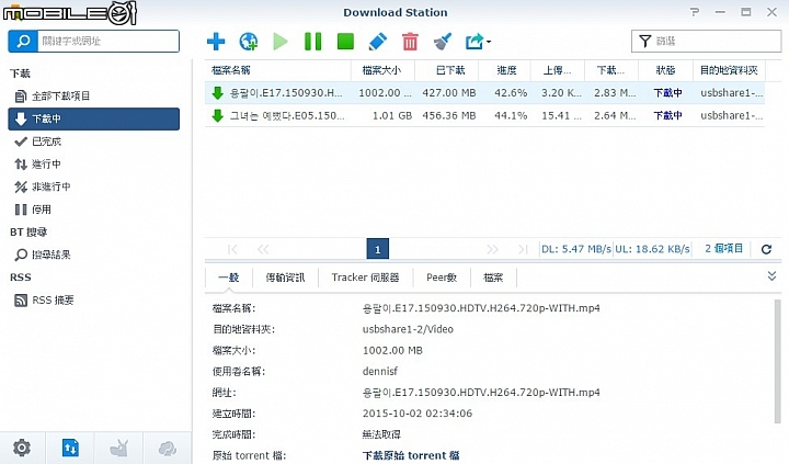 是Router也是NAS 群暉Synology RT1900ac無線路由器試用