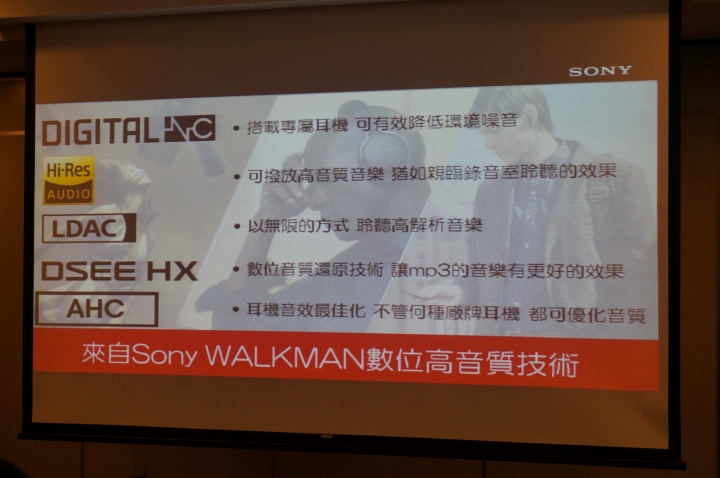 【體驗】Sony Xperia Z5 我可以0.03秒撼凍世界,急凍體驗台北場