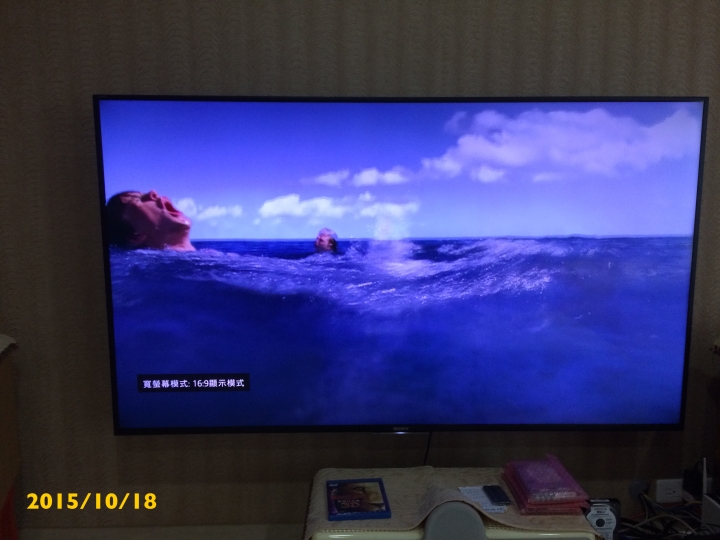 有關SONY KD-65X8500C 更新軟體後的問題?