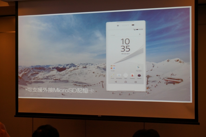 【體驗】Sony Xperia Z5 我可以0.03秒撼凍世界,急凍體驗台北場